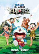久草资源站